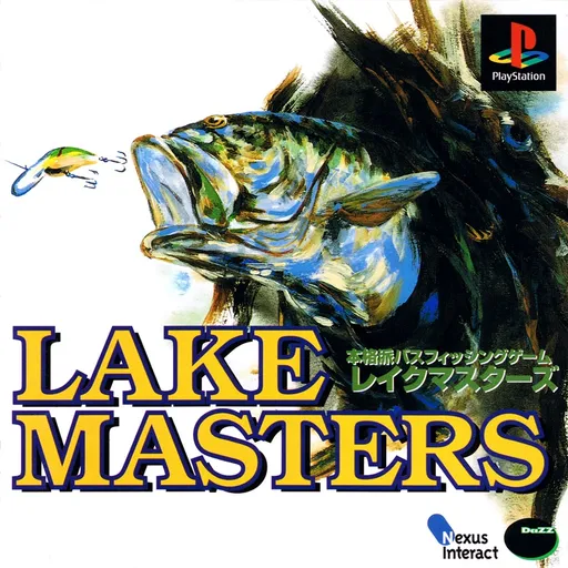 Lake Masters (Japan)